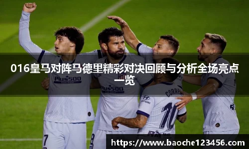 FB体育官网