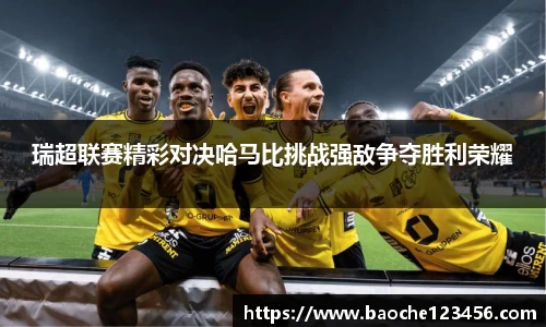 FB体育官网