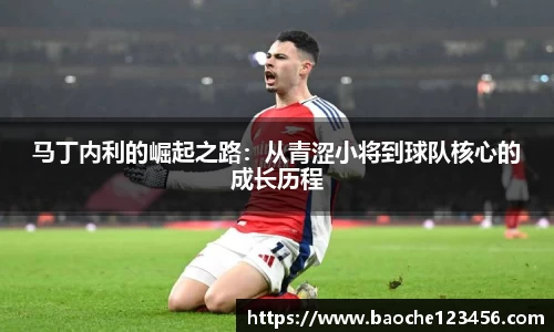 FB体育